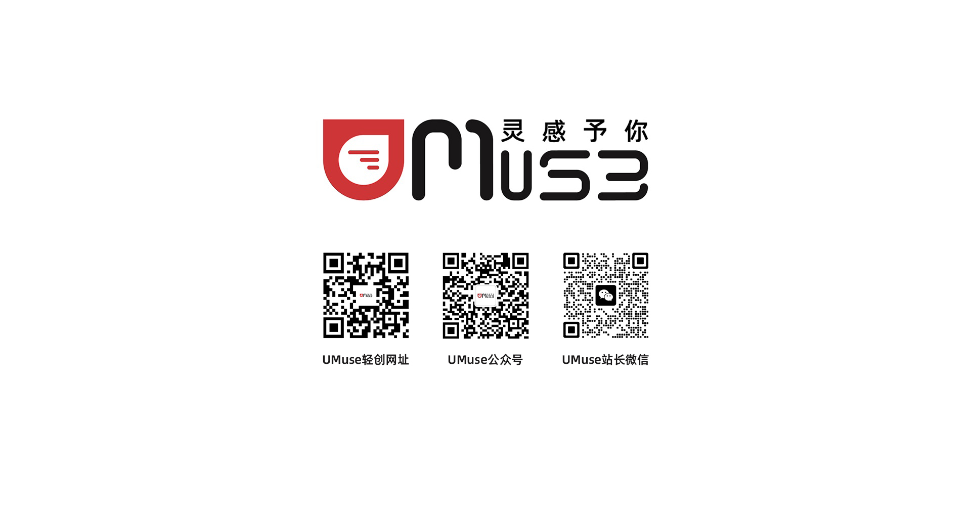 【站长运营资料】最新自用引流实战视频，网盘批量管理软件，网站设置等…（全部更新在这里）-chixinghuan轻创网