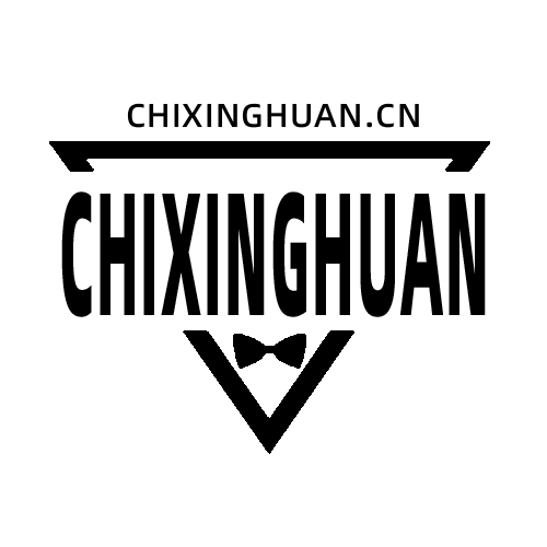 猜谜语挣钱，一部手机就能做，任务无上限，只要做就有，一天轻松多张【揭秘】-chixinghuan轻创网